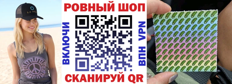 Купить наркотики сайты Западная Двина Каннабис  Меф  А ПВП  ГАШ  Cocaine 
