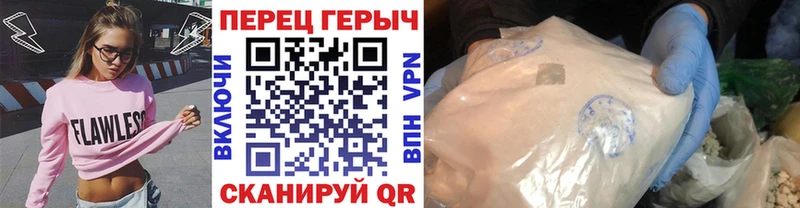 ссылка на мегу ссылка  Западная Двина  Героин Афган 