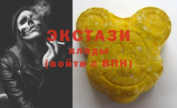 гашик Абдулино