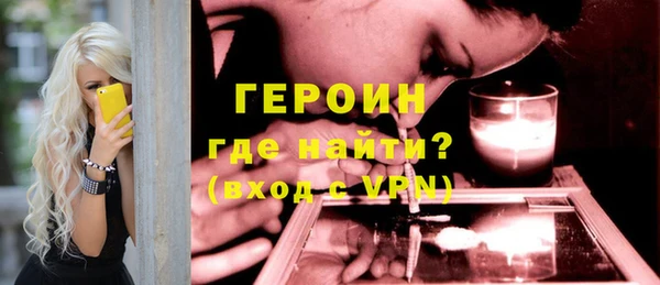 гашик Абдулино