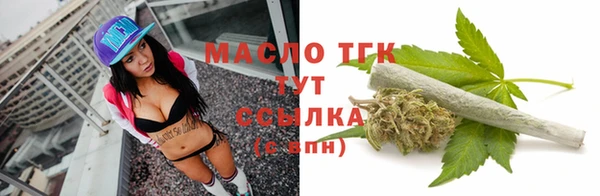2c-b Абинск