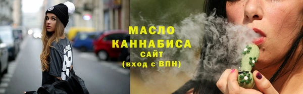 гашик Абдулино
