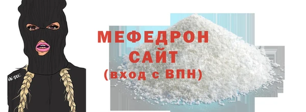гашик Абдулино