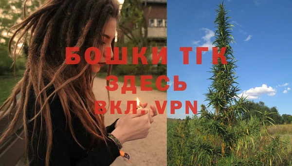 2c-b Абинск