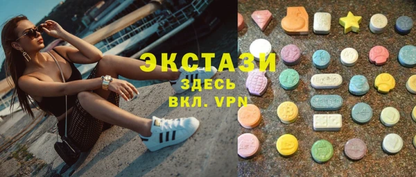 гашик Абдулино