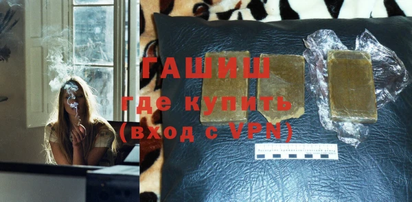 2c-b Абинск