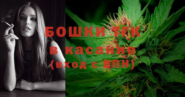 гашик Абдулино