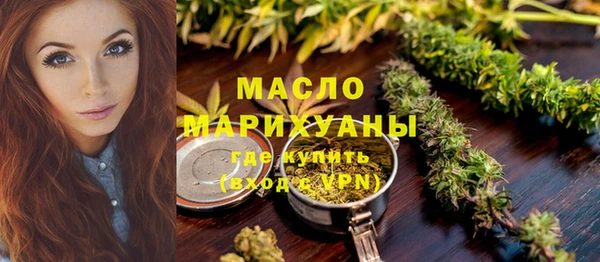 гашик Абдулино