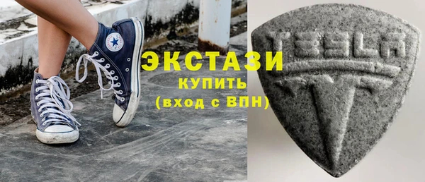 2c-b Абинск