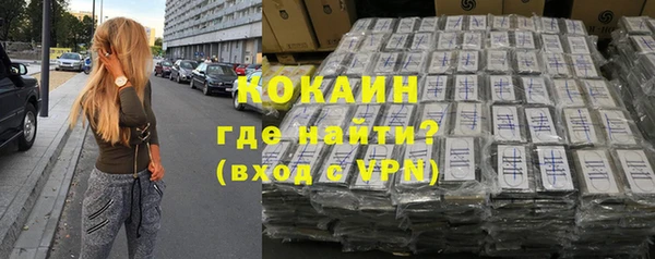 гашик Абдулино