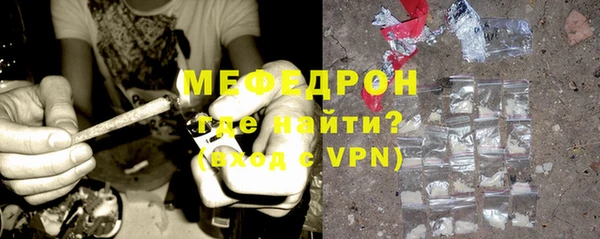 гашик Абдулино