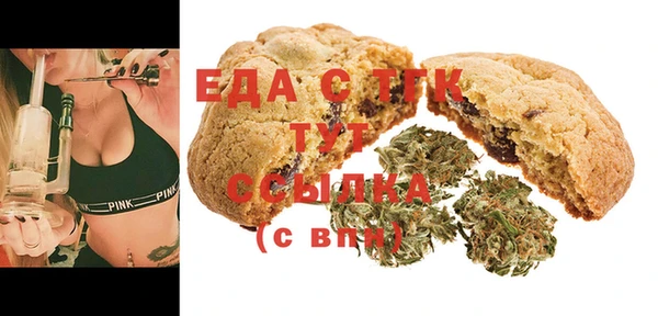 2c-b Абинск