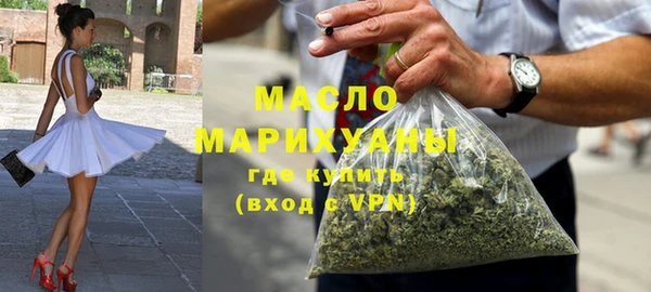 гашик Абдулино