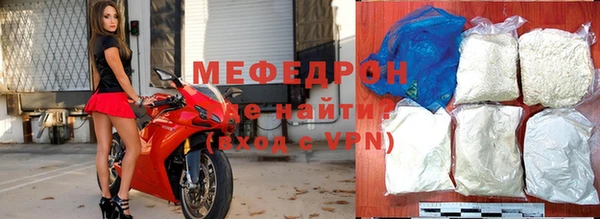 кокаин перу Россошь