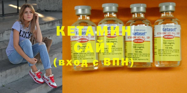 гашик Абдулино