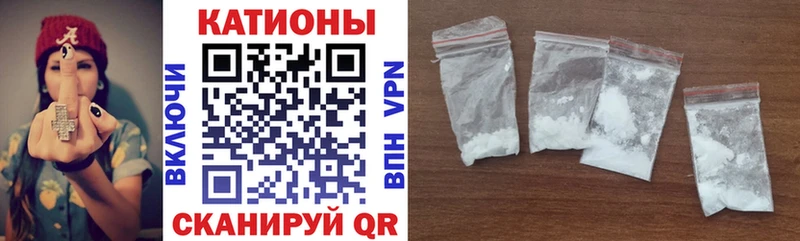 МЯУ-МЯУ mephedrone  купить наркоту  Западная Двина 